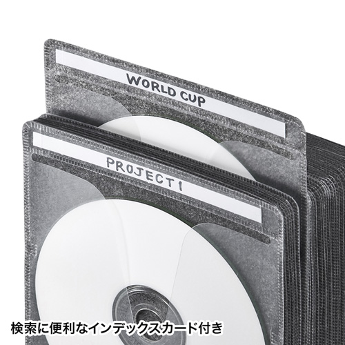 CD/DVD不織布ケース（ブルーレイディスク対応・収納ケース付き・25枚入り・ブラック） FCD-FBDBX25BK サンワサプライ