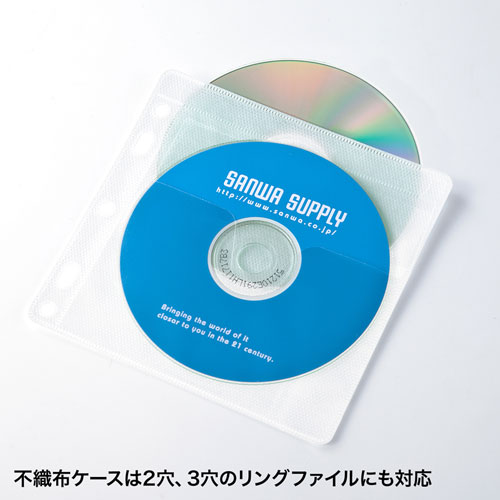 CD・DVDケース(プラスチック・ボックスタイプ・不織布ケース付き・60枚