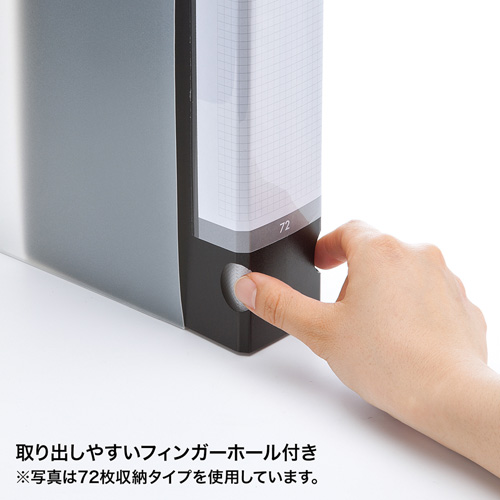 ファイルケース（120枚まで収納・CD・DVD・メディア・整理・保管・収納・保護・ブラック） FCD-FL120BK サンワサプライ