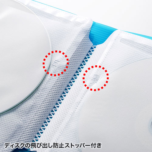 CD・DVD収納ケース(ファイルケース・12枚収納・インデックス付き・ブルー)