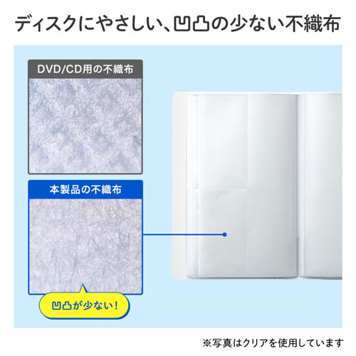 CDファイルケース（CD32枚＋インデックス32冊収納・ジャケット