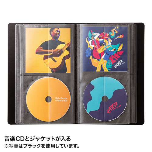 【アウトレット･訳あり・セール】CDファイルケース（CD32枚＋インデックス32冊収納・ジャケット収納対応・Blu-ray対応・クリア）