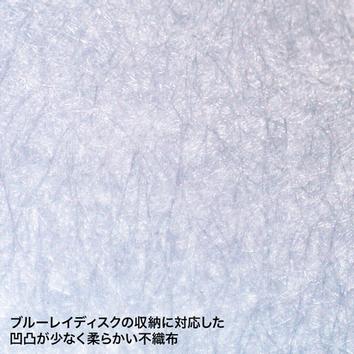 【アウトレット･訳あり・セール】CDファイルケース（CD32枚＋インデックス32冊収納・ジャケット収納対応・Blu-ray対応・クリア）