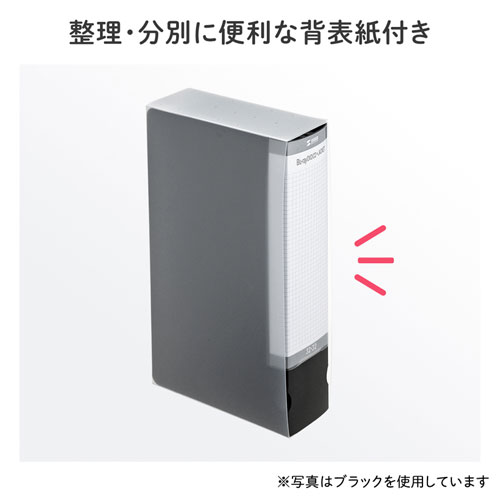 【アウトレット･訳あり・セール】CDファイルケース（CD32枚＋インデックス32冊収納・ジャケット収納対応・Blu-ray対応・クリア）