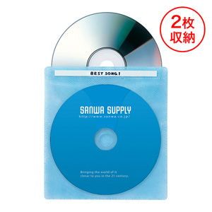 DVD・CD不織布ケース（50枚入り・5色ミックス）