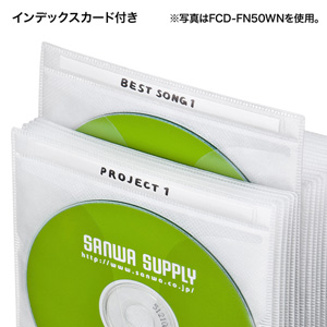 DVD・CD不織布ケース（50枚入り・5色ミックス）