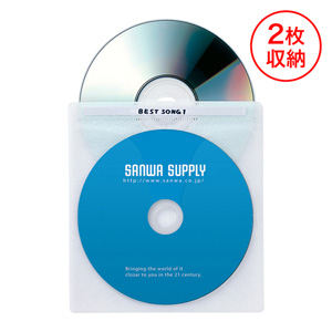 【アウトレット･訳あり・セール】DVD・CD不織布ケース（50枚入り・ホワイト）