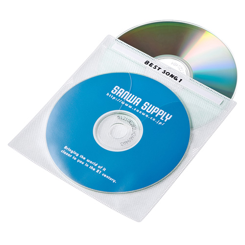 【アウトレット･訳あり・セール】DVD・CD不織布ケース（50枚入り・ホワイト）