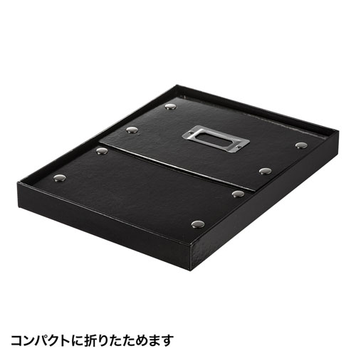 DVD BOX（組み立て式・簡単・スナップボタン留め・ブラック・W210mm）