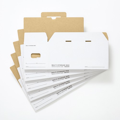マルチ収納ボックスケース（段ボール製・組み立て式・5個入り・CDプラケース用）