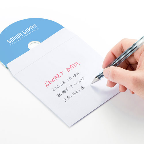 DVD・CDペーパーケース（窓なし・100枚入り）