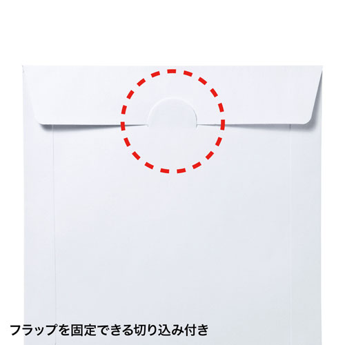 DVD・CDペーパーケース（窓なし・100枚入り）