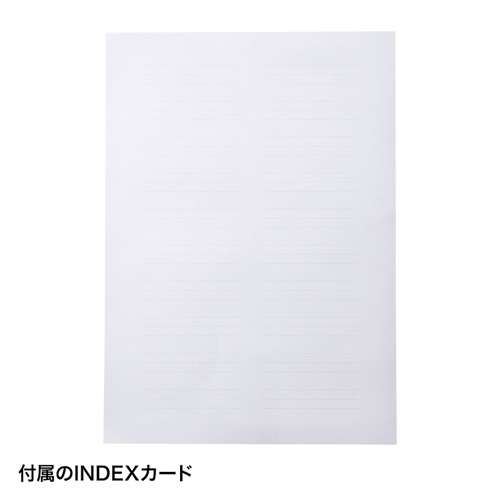 ディスク収納A4リフィルシート（BD対応・6枚収納・ブラック） FCD-RLBD30BK サンワサプライ