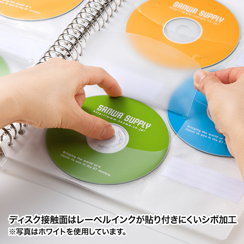 ディスク収納A4リフィルシート（BD対応・6枚収納・ブラック） FCD-RLBD30BK サンワサプライ