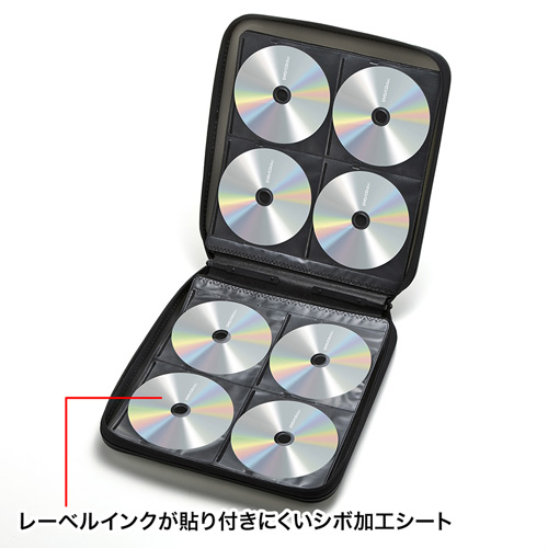 DVD・CDセミハードケース（160枚収納・ブラック） FCD-WL160BK サンワサプライ