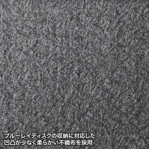 CDジャケット収納対応セミハードケース（160枚収納・ブラック）FCD-WLBD160BBK