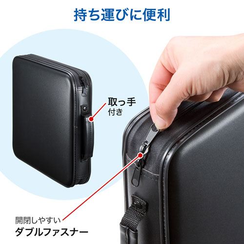 CDジャケット収納対応セミハードケース（160枚収納・ブラック）FCD-WLBD160BBK