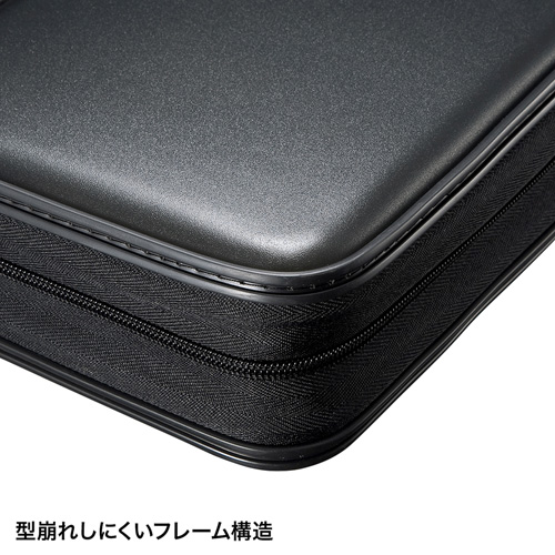 ブルーレイディスク対応セミハードケース（160枚収納・ブラック）　FCD-WLBD160BK　サンワサプライ
