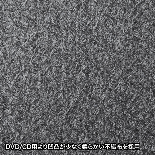 ブルーレイディスク対応セミハードケース（56枚収納・イエロー）