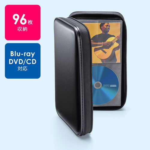 CDジャケット収納対応セミハードケース（96枚収納・ブラック） FCD-WLBD96BBK サンワサプライ