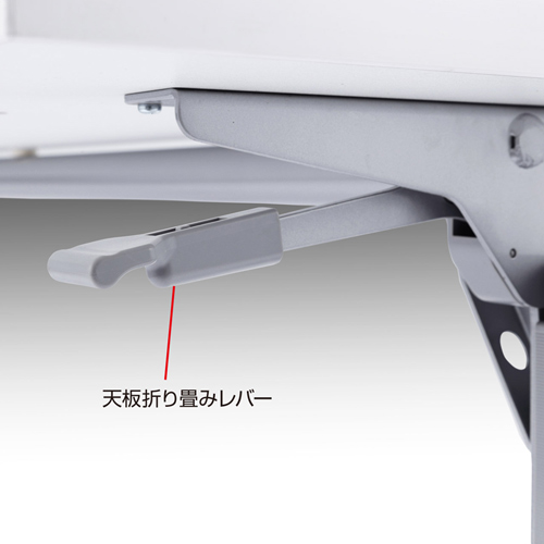 フォールディングデスク（幅1800×奥行き450mm） サンワサプライ
