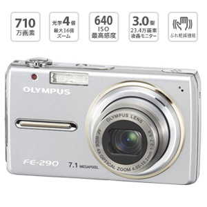 OLYMPUS FE-290 動作確認済み　デジタルカメラ　メモリーカード付き 動作確認済】OLYMPUS FE-290 - メルカリ