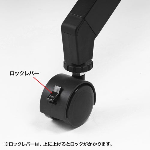 フォールディングデスク（木目・W1800×D450mm） FLD-18045M サンワサプライ