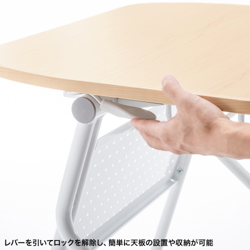 ミーティングテーブル（フォールディングデスク・アクティブラーニング・折りたたみデスク・幅73cm・幕板付き・キャスター付き・木目）