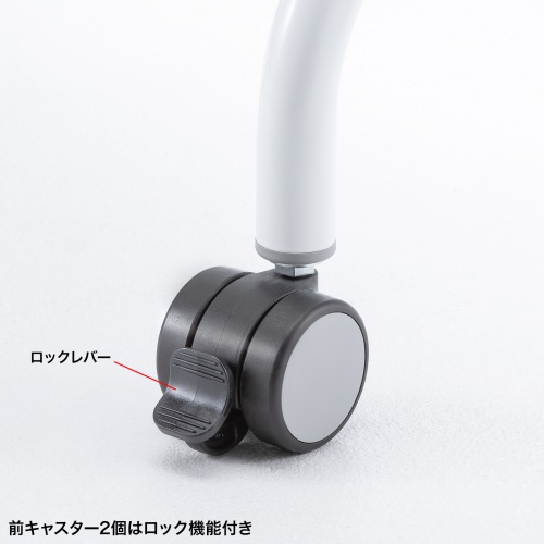 ミーティングテーブル（フォールディングデスク・アクティブラーニング・折りたたみデスク・幅73cm・幕板付き・キャスター付き・木目）