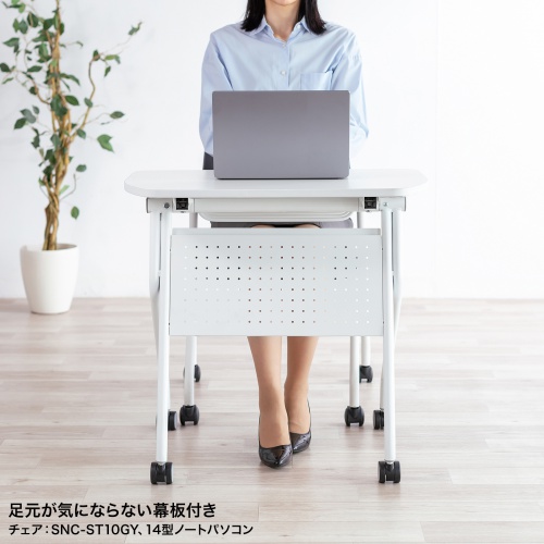 ミーティングテーブル（フォールディングデスク・アクティブラーニング・折りたたみデスク・幅73cm・幕板付き・キャスター付き・ホワイト）