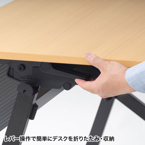 【アウトレット】フォールディングデスク（木目・W750×D450mm）