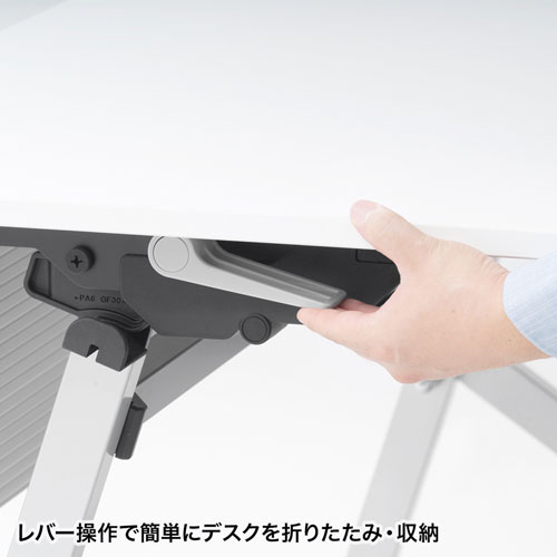 フォールディングデスク（ホワイト・W750×D450mm）
