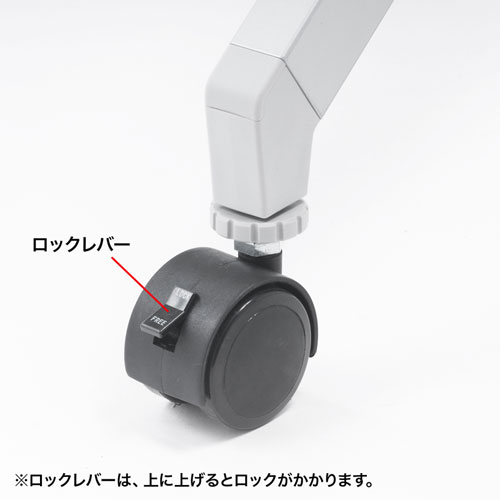 フォールディングデスク（ホワイト・W750×D450mm）