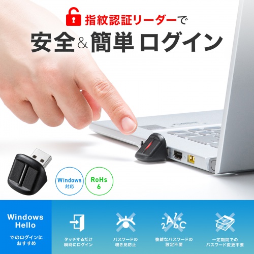 ☆ワケアリ☆ LIFEBOOK 指紋センサー 超薄型 Office2021付