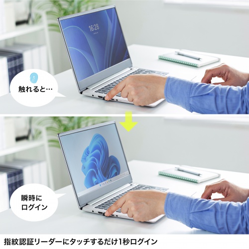 指紋認証リーダー｜Windows Hello/パスキー対応・USB-A・MoC