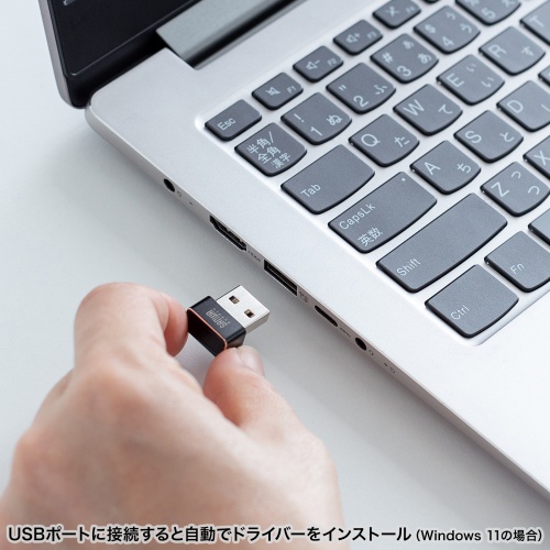 指紋認証リーダー｜Windows Hello/パスキー対応・USB-A・MoC