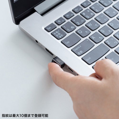 指紋認証リーダー｜Windows Hello/パスキー対応・USB-A・MoC