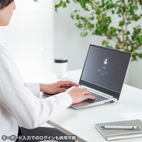 指紋認証リーダー｜Windows Hello/パスキー対応・USB-A・MoC