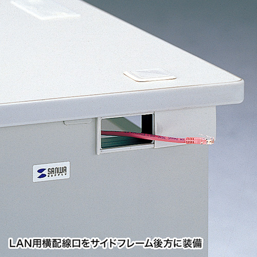 オフィスデスク GEデスク（W1400×D700mm）【代引き不可商品】