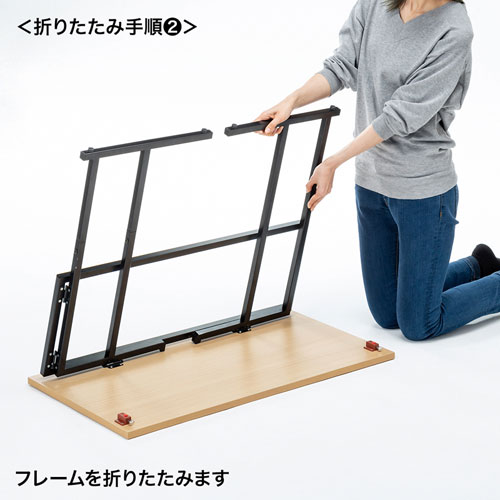 折りたたみデスク（木目・W870×D480×H700mm）