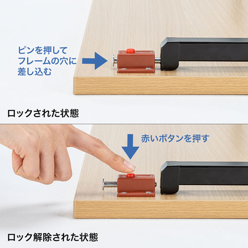 折りたたみデスク（木目・W870×D480×H700mm）