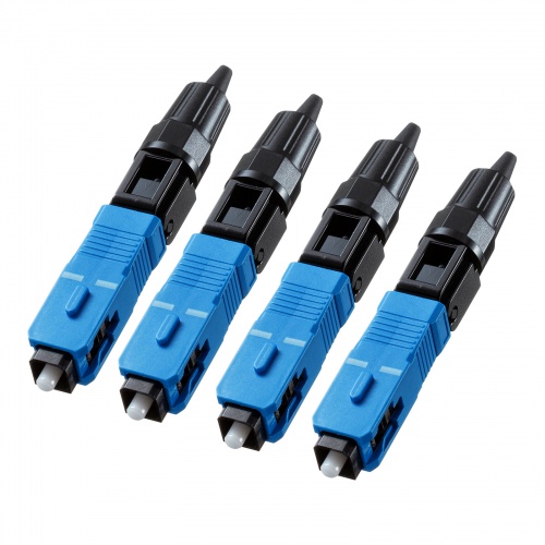 光ファイバーファストSCコネクタ（シングルモード）