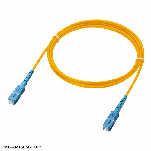 光ファイバーケーブル（2m・1芯・光通信ケーブル・光ケーブル・シングルモード・SC-SC・両端SCコネクタ アーマード 光回線ONU・難燃性・IE60332-1・イエロー）