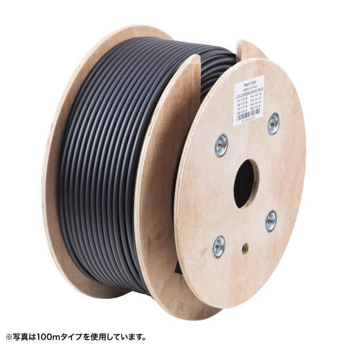 光ファイバーケーブル 150m｜LC‑LC・OS2・LSZH難燃・2芯