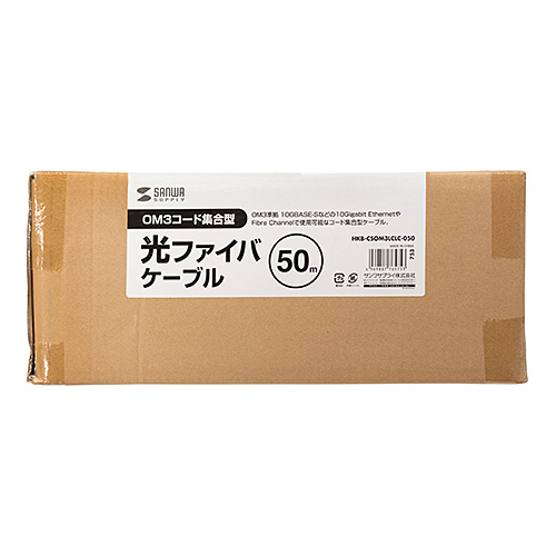 OM3コード集合型光ファイバケーブル（50m）