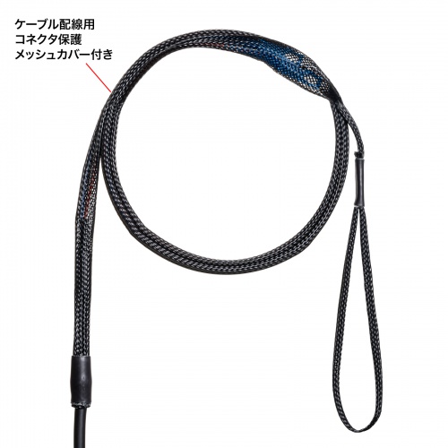 光ファイバーケーブル（50m・2芯・光通信ケーブル・光ケーブル・シングルモード・SC-SC コード集合型・難燃性）