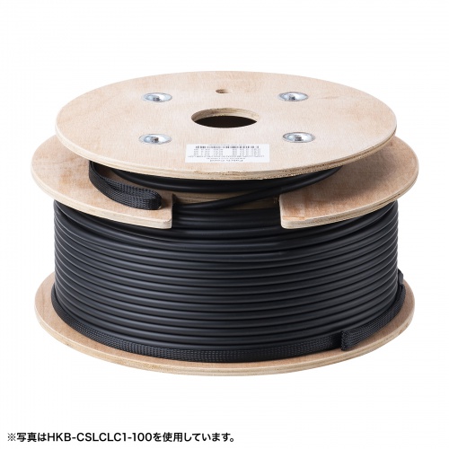 光ファイバーケーブル 150m｜SC‑SC・OS2・LSZH難燃・２芯