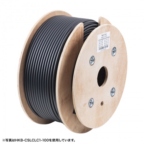 光ファイバーケーブル 150m｜SC‑SC・OS2・LSZH難燃・２芯