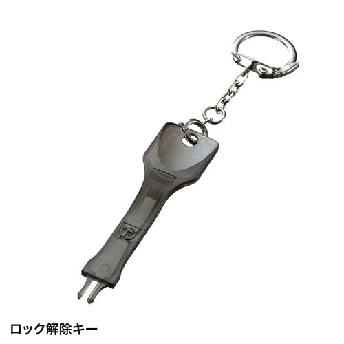 LCポートロック（光ファイバーポート・ブルー）