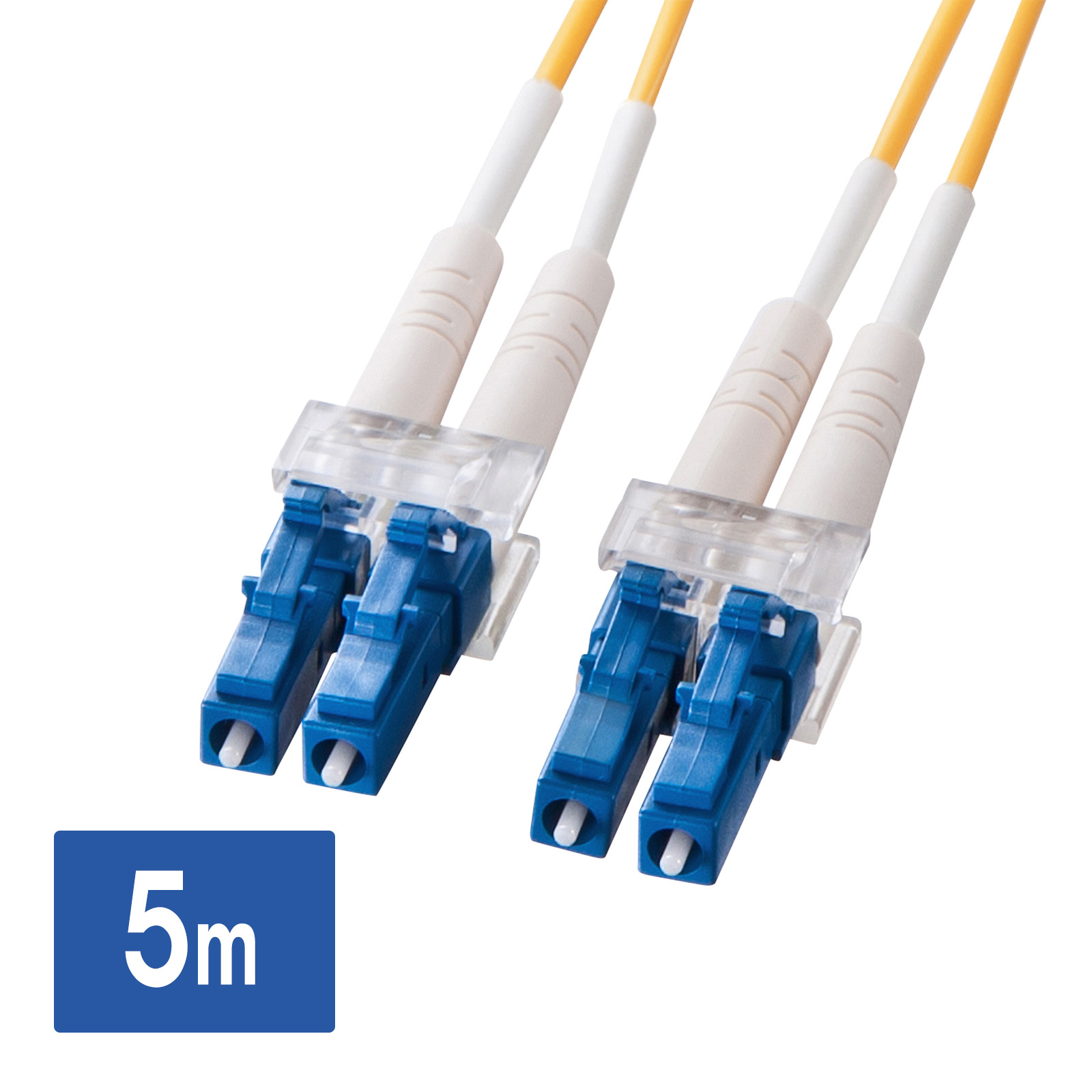 光ファイバーケーブル 5m｜LC‑LC・OS2・LSZH低発煙・めがね